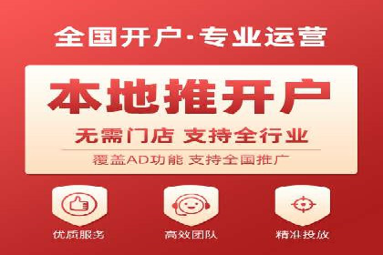 成功案例解析：SEM竞价托管助力企业品牌升级