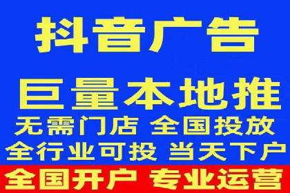 百度广告推广实战经验分享