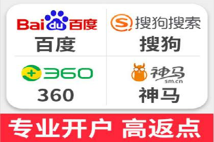 SEM竞价培训实战经验：如何制定投放计划